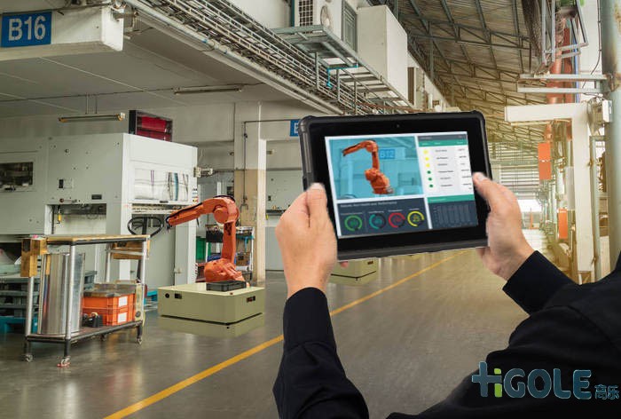 手持工業平板電腦