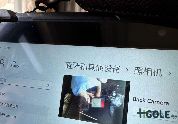 手持工業平板電腦