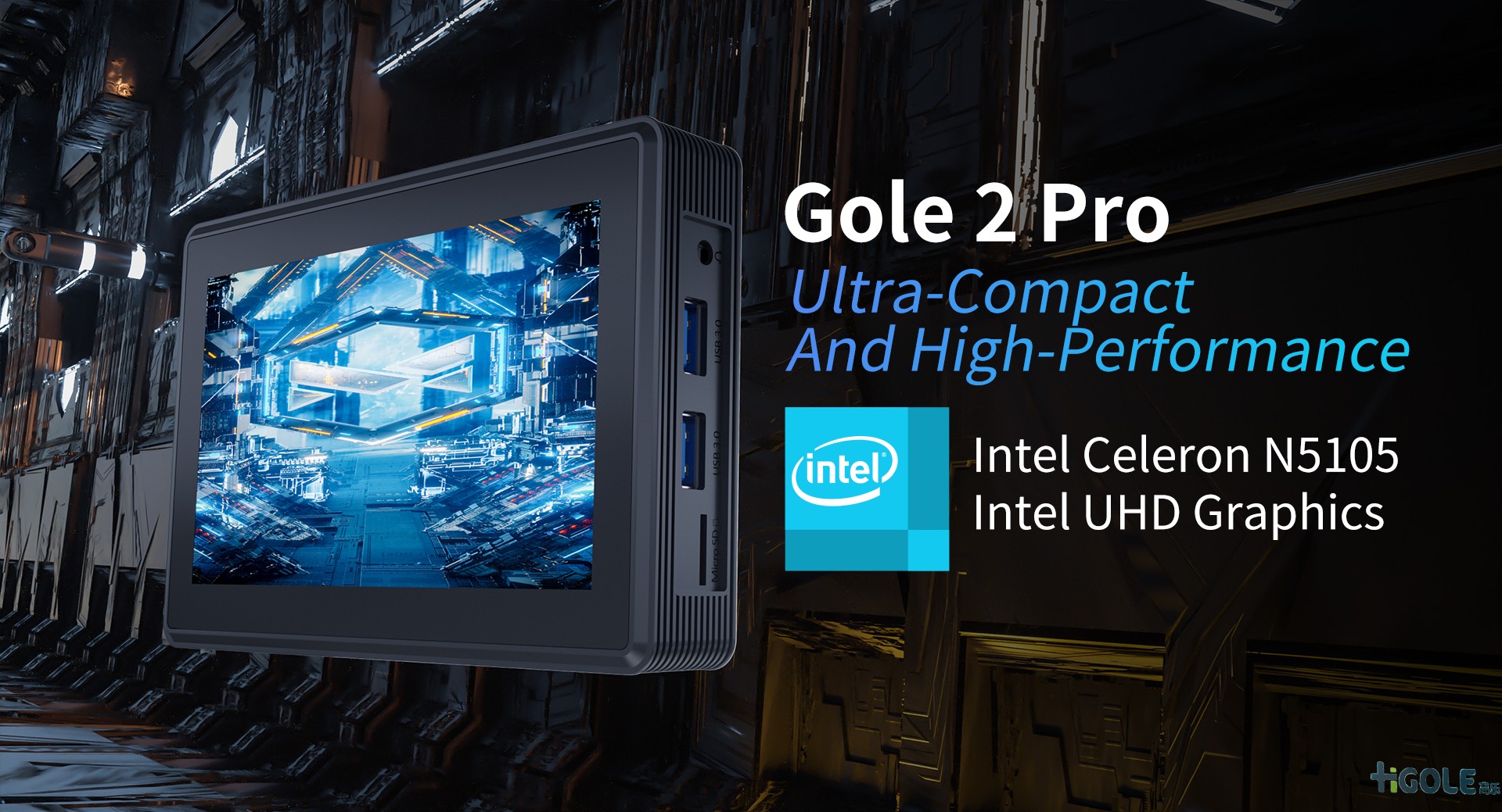 gole迷你電腦主機(jī)